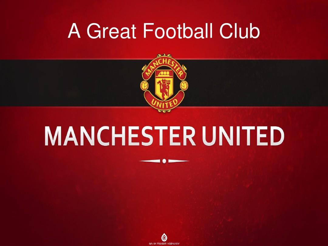 与完美的配 与完美的配